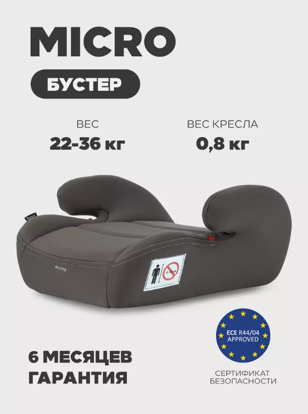  Beige/бежевый