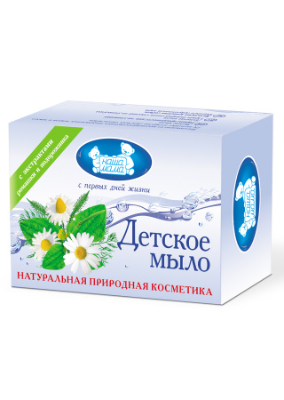 Мыло детское ромашка с подорожником Наша Мама 0041 100г
