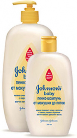 Пенка-шампунь 300мл Johnsons baby Top-To-Toe